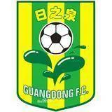 Logo of Guangdong Sunraycave