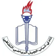 Logo of Sabbab Al-Jeel