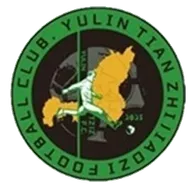 Logo of Yulin Tianzhijiaozi