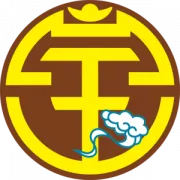Logo of Guangxi Pingguo Haliao
