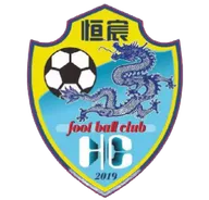 Logo of Guangxi Hengchen Football Club