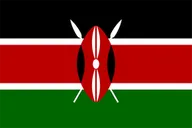 Logo of Kenya (W) U17