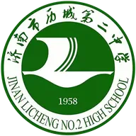 Logo of Ji'nan Linkaisaifu Licheng No.2 High School Women