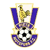 Logo of Pieta Hotspurs