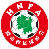 Logo of Hunan U18