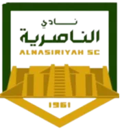 Logo of Al Nasiriyah