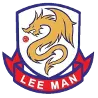 Logo of Lee Man FC Reserves