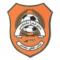Logo of Al Drae
