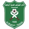 Logo of Al-Mergheni