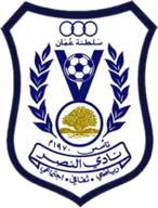 Logo of Al-Nasr(OMA)