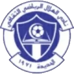 Logo of Alpha Hill