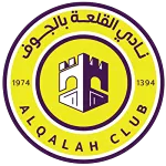 Logo of Al-Qalah