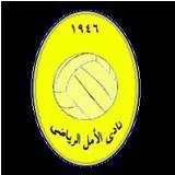 Logo of Alamal Atbara