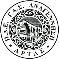 Logo of Anagenisi Artas