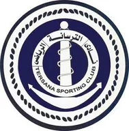 Logo of Tersana SC
