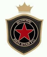 Logo of Buikwe Red Stars