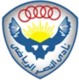 Logo of Al-Nasr Mining Club