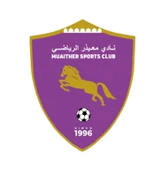 Logo of Muaither SC