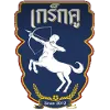 Logo of Grakcu Sai Mai United