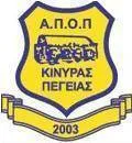Logo of APOP Kinuras Peyias