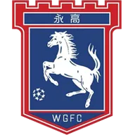 Logo of Wing Go FC
