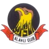 Logo of Al-Ahli(BHR)
