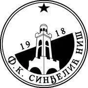 Logo of OFK Sindelic