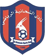 Logo of Al Shahaniya