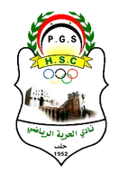 Logo of Al-Horiyah