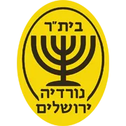 Logo of Agudat Sport Nordia Jerusalem