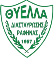 Logo of Thyella Diastavroseos