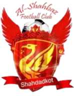 Logo of Shahba