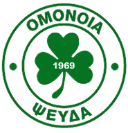 Logo of Omonia Psevda