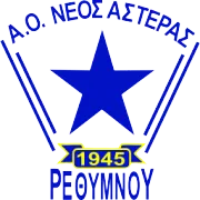 Logo of Asteras Rethimnou