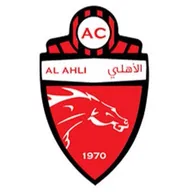 Logo of Al Ahli Reserves
