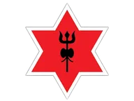 Logo of Nepal Army FC