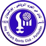 Logo of Hay Al-Arab