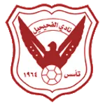 Logo of Al Fahaheel SC