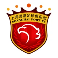 Logo of Shanghai Port FC U17