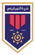 Logo of 6th Of October City SC