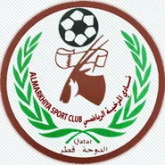 Logo of Al Markhiya  Reserves