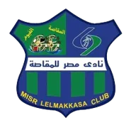 Logo of Masr El Makasa