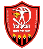 Logo of Hapoel Umm Al Fahm