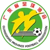 Logo of Guangdong (w)