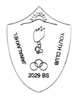 Logo of Jawalakhel Youth Club