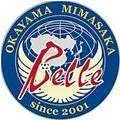 Logo of Okayama Yunogo Belle (w)