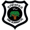 Logo of Hay Al Wadi