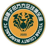 Logo of Yutian Wanfang