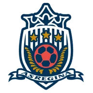 Logo of Shizuoka Sangyo University (w)