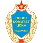 Logo of CSKA Almaty